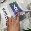 슬기로운공방 네이버블로그
