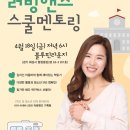 블루핀드림센터 이미지