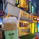153공조 | 신림역 카페 디저트39 주차비 삼모더프라임타워 무료시간 콘센트 굿딜 할인 후기