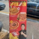 다이소전주하가점 이미지