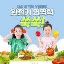 당감한의원 이미지