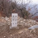 관산보건진료소 이미지