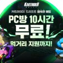 갓독 & 파스타 이미지