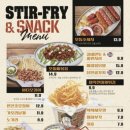 얼맥당 - 남양주시 별내5로5번길 4-20 | 얼맥당