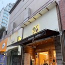 텐퍼센트스페셜티커피분당정자카페 | [후기] 토스 크리스마스 이벤트 , 페이스페이 사용 후기와 방법 (텐퍼센트 커피)