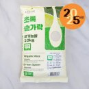 초록할인마트 이미지