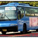 내곡동462 이미지