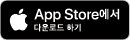 금성건축사사무소 이미지