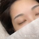 헤이,브로우