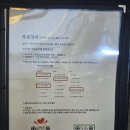 마곡 맛집 고깃집 영춘갈비 추천메뉴 솔직후기