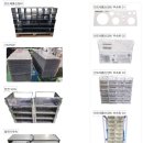 (주)성연 이미지