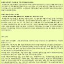 한글출판 이미지