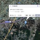 유촌리(가내들) Daum카페