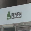 엠에스기업자문