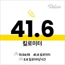 초원의집모텔