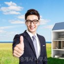 한별법무사사무소