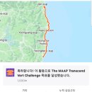 대림모텔 이미지