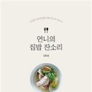 양재도서관 이미지