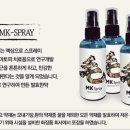 희망동의보감한의원 이미지