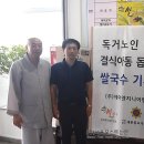 제이엔지니어링 이미지