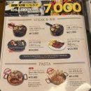 코지하우스 - 안동시 마들길 304 | [부산 남포동] 남포동 데이트하기 좋은 파스타 맛집 코지하우스 남포점 후기