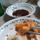 풍년아구찜 이미지