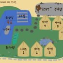 더컨테이너759