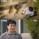 신병 시즌3(드라마 소개 및 관련주...줄거리) NO.1267