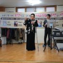 신동경로당 이미지