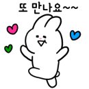 흥부숯불갈비 이미지