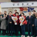 한결같은의원 이미지