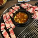 UR(원주시)-[동부순환로]-상-10 | [원주 맛집] 꽃담우 ㅣ 반곡동 혁신도시 맛있는 소고기 먹고싶다면? (가족외식, 가성비, 내돈내산)