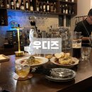 LP MAKER(엘피 메이커 | 창원 가로수길 데이트 분위기 맛집 LP 바 우디즈 내돈내산 후기