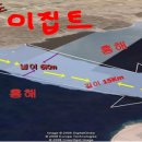 (주)큰바위콘크리트 네이버블로그