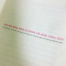 미니멀리즘필라테스 네이버블로그