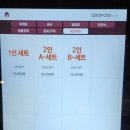 셰프의국수앤육개장정동점