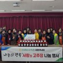 서귀포시축산업협동조합 이미지