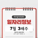 (주)핸디엄