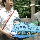 고민석불오뎅가마솥떡볶이 - 해운대구 센텀중앙로 145 | 고민석불오뎅가마솥떡볶이