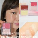 콰티 블러셔 글로우 멜팅팔레트 후기 맑은 윤광 메이크업에 딱이었던 데일리 치크