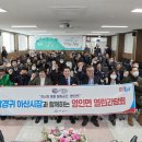 영인개발