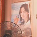 의왕역 맛집 화락바베큐치킨과 이지드링킹 <크러시맥주>