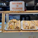 (주)브라보헬스 이미지