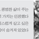 달과6펜스 이미지