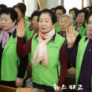 당진시니어클럽