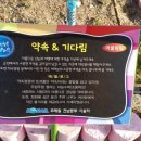 역사노트 이미지