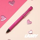 라미루 이미지