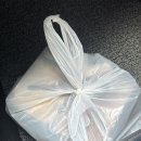 치교치밥 이미지