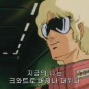 리바이브