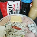 홍콩간 부대찌개 이미지